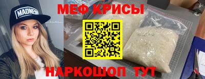ПСИЛОЦИБИНОВЫЕ ГРИБЫ Краснознаменск