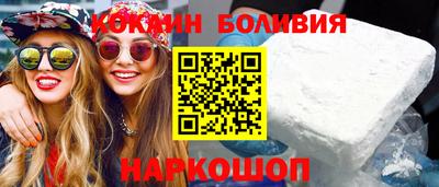 прущая мука Краснодар