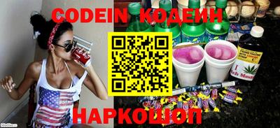 прущая мука Краснодар