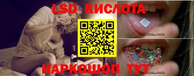 прущая мука Краснодар
