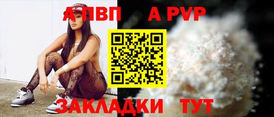 ПСИЛОЦИБИНОВЫЕ ГРИБЫ Краснознаменск