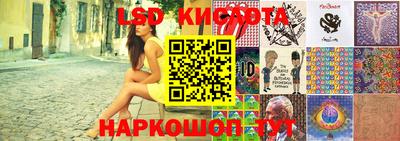 прущая мука Краснодар