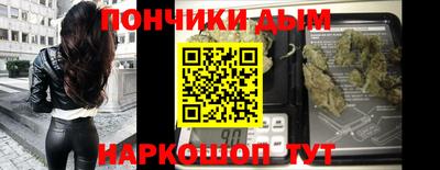 ПСИЛОЦИБИНОВЫЕ ГРИБЫ Краснознаменск