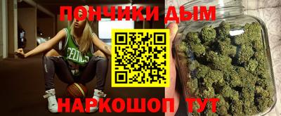 ПСИЛОЦИБИНОВЫЕ ГРИБЫ Краснознаменск