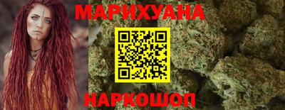 прущая мука Краснодар