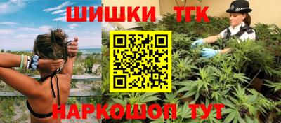 ПСИЛОЦИБИНОВЫЕ ГРИБЫ Краснознаменск