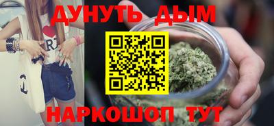 прущая мука Краснодар
