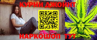ПСИЛОЦИБИНОВЫЕ ГРИБЫ Краснознаменск