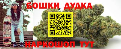 прущая мука Краснодар