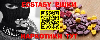 прущая мука Краснодар