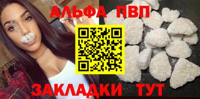 ПСИЛОЦИБИНОВЫЕ ГРИБЫ Краснознаменск