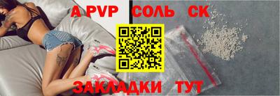 ПСИЛОЦИБИНОВЫЕ ГРИБЫ Краснознаменск