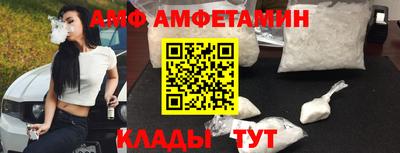 прущая мука Краснодар