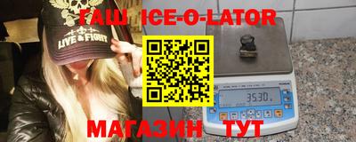 ПСИЛОЦИБИНОВЫЕ ГРИБЫ Краснознаменск