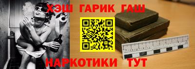 прущая мука Краснодар