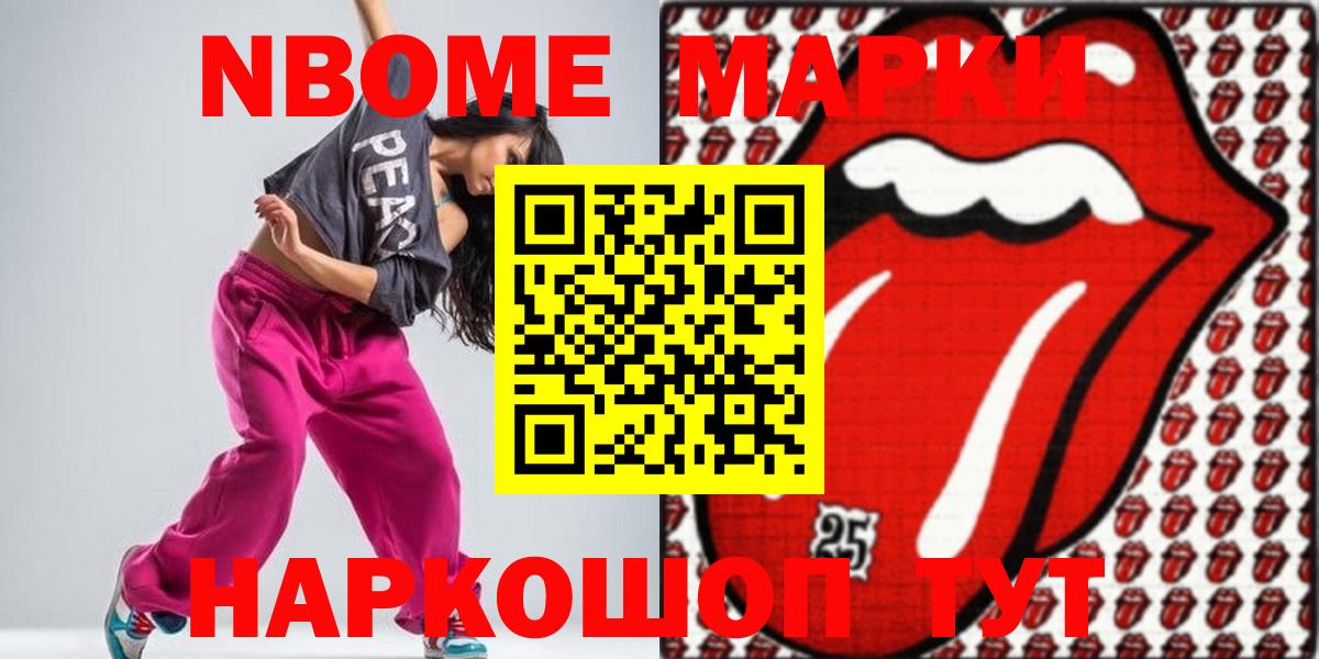 LSD-25 экстази  Вход с VPN  Якутск  LSD-25 экстази кислота  ЛСД экстази кислота 